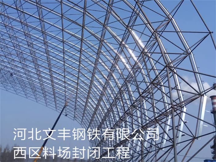 东乡县在对应所需名称或序数的集合中，未找到项目。